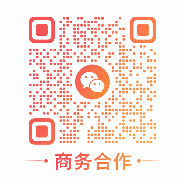陈美娇商务合作二维码